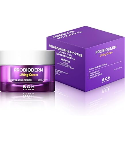 Amazon | 【2個セット】 バイオヒールボ プロバイオダーム 3D